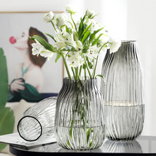 大号玻璃花瓶透明水养富贵竹百合花瓶摆件客厅插鲜花干花北欧家用