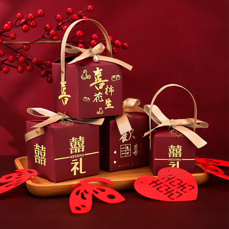 新款中式结婚喜糖盒婚礼糖盒婚庆喜糖盒子大小号订婚礼盒包装批发