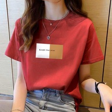 棉质短袖T恤女装夏季2024新款韩版宽松百搭小众体恤上衣ins潮