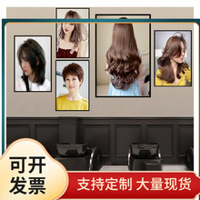 JZ05新款美发店装饰画专用个性时尚发型挂画理发店工作室发廊海报