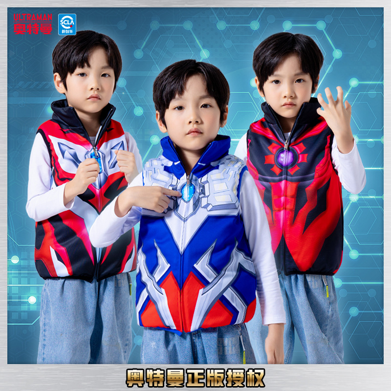 冬款奥特曼ultraman新品上新男童装外穿上衣棉马甲-阿里巴巴