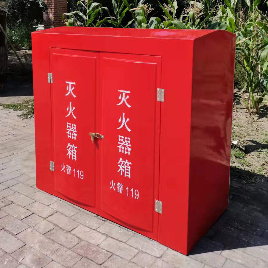 厂家直发35公斤35kg*2具玻璃钢灭火器箱 尺寸1400*700*1300