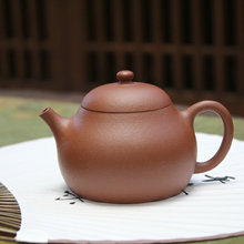 宜兴紫砂茶壶红降波小容量小梨茶紫砂功夫茶具泡茶器一人饮