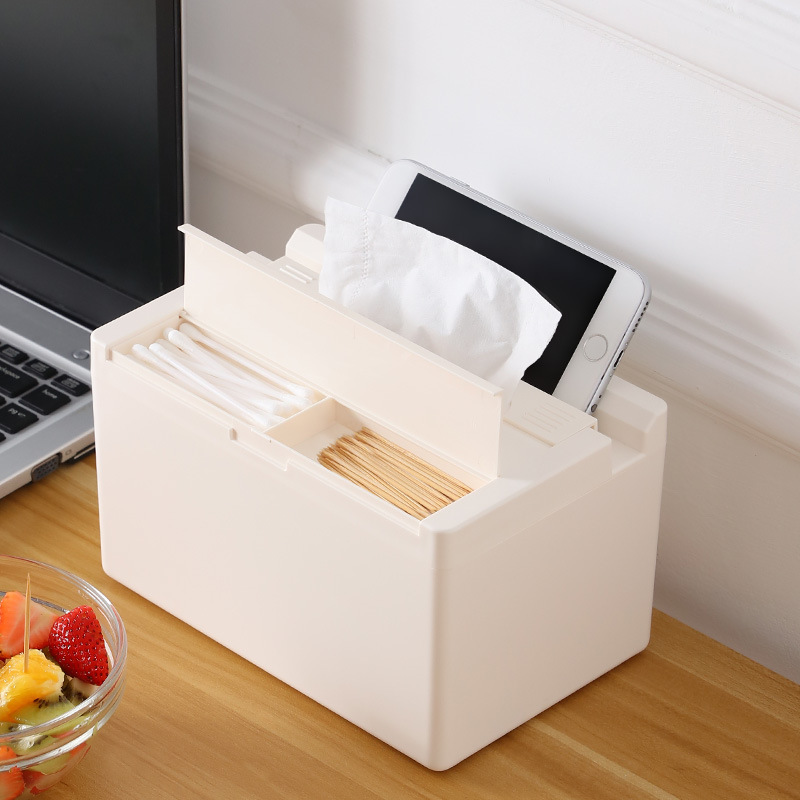 安雅d883创意多功能升降纸巾盒家用客厅收纳盒餐厅茶几桌面抽纸盒
