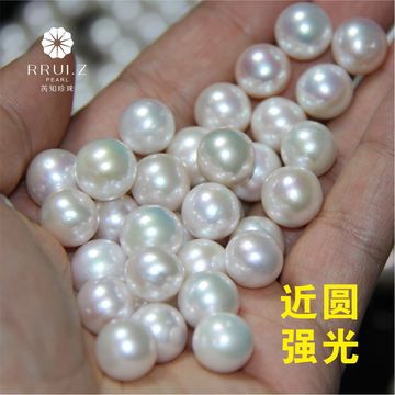 诸暨珍珠淡水珍珠爱迪生白圆珠强光珍珠diy散珠珍珠批发