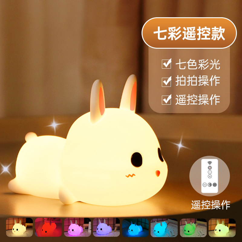 Rabbit Year Gift Rabbit Lamp Lying Bunny Silicone Night Lamp Night Light USB Charging Ambience Light Led Timing Table Lamp