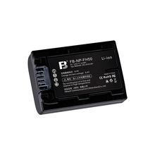 沣标NP-FM50电池适用索尼FM55H摄像机HC15E PC100 PC101E相机电池