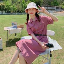 玫粉色工装连衣裙女夏季2024新款韩版显瘦设计感中长款衬衫裙