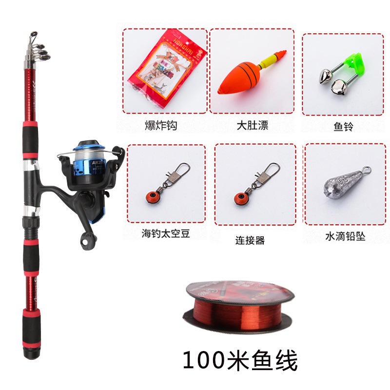 Foreign Trade Super Hard Sea Fishing Rod Set Portable Telescopic Fishing Rod Casting Rods Surf Casting Rod Frp Sea Fishing Rod Wholesale Full Set Fishing Rod