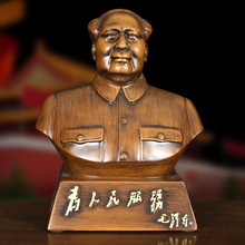 毛主席像摆件客厅半身伟人雕像毛泽东摆件送领导办公室桌面装饰品