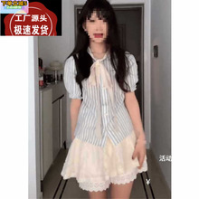 甜美少女蕾丝系带蝴蝶结新款衬衫2024夏季新款泡泡袖花边短袖衬衣