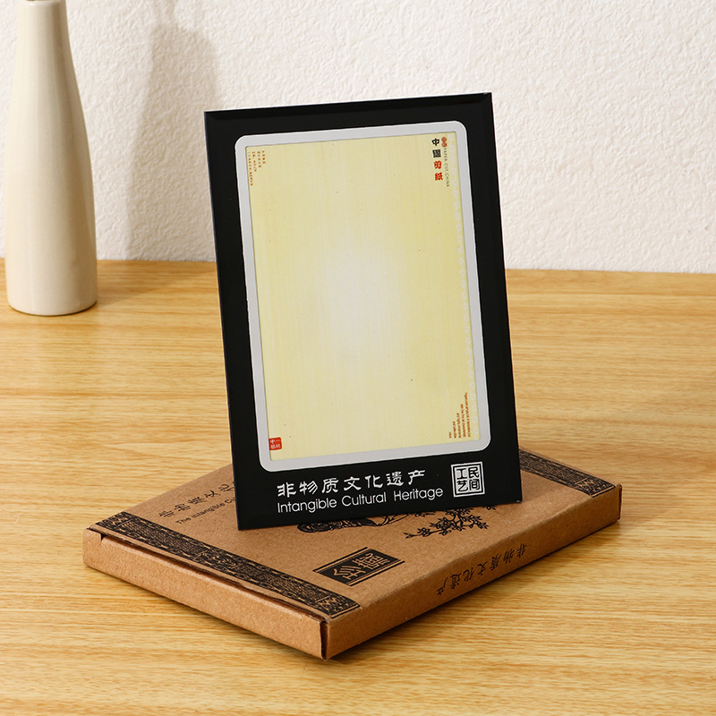 New Chinese Paper-Cut Photo Frame Intangible Culture Shadow Wheat Straw Painting Hand Crafts Mounting Frame Decoration Wholesale