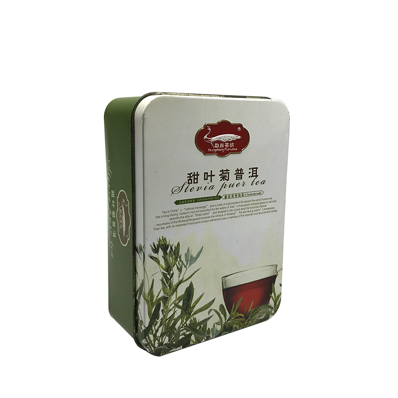 茶叶铁罐普洱茶大罐茶马口铁金属包装红茶绿茶 方形铁盒工厂制作-阿里