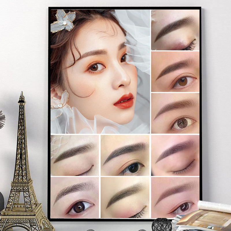 纹绣图片广告海报美容院宣传画流行眉毛纹眉眼唇挂图美甲美睫定制