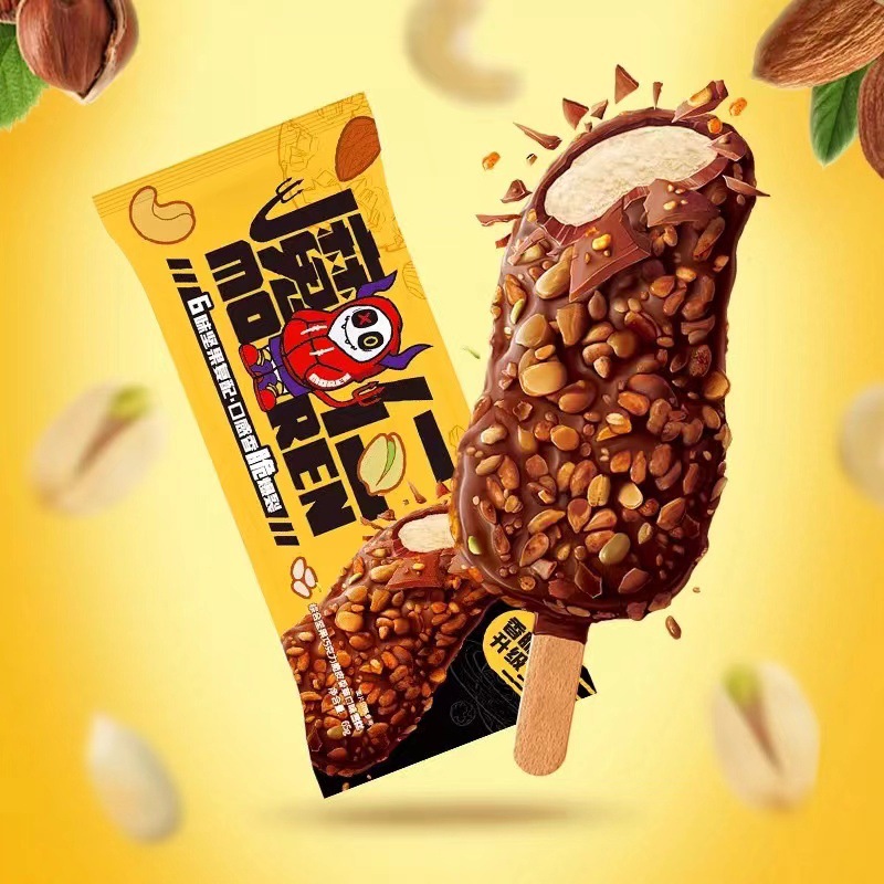 零度企鹅魔仁混合坚果巧克力香草芋泥牛乳牛乳脆皮