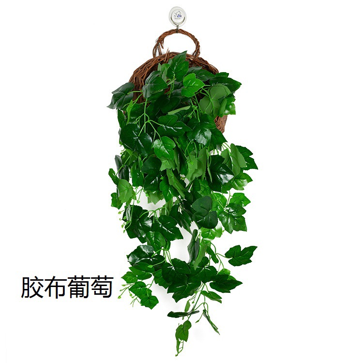 Artificial Green Radish Begonia Wall Hanging Fake Green Leaf Hanging Orchid Decoration Wall Hanging Rattan Leaf Climbing Tiger Indoor Fake Flower Rattan