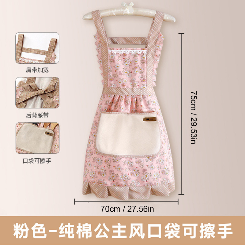 New Cotton Floral Princess Apron Women's High-Grade Household Waterproof and Oil-Proof Bib Cute Hand-Wiping Skirt Wholesale