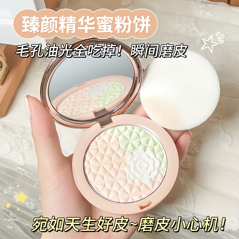 maco andy zhenyan essence loose power refreshing oil control concealer invisible pore waterproof non-stuck powder finishing powder