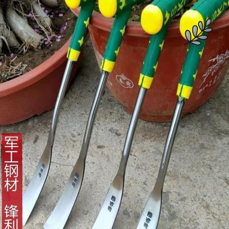 挖野菜挖蒜锰钢小铲子挖荠菜园艺铁铲种花挖土除草工具户外铲