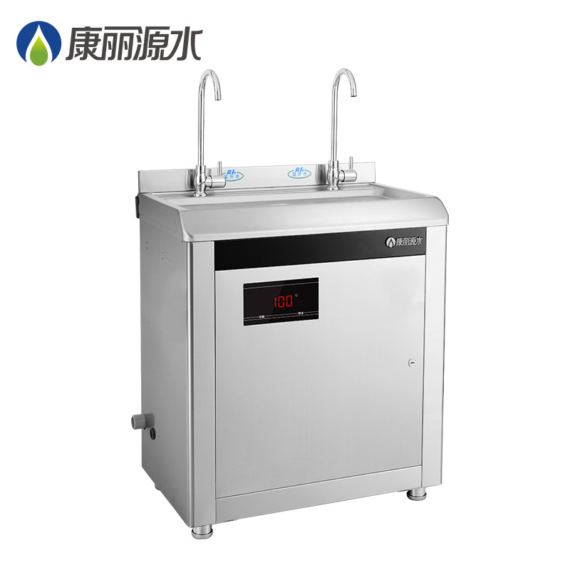 康丽源水饮水机