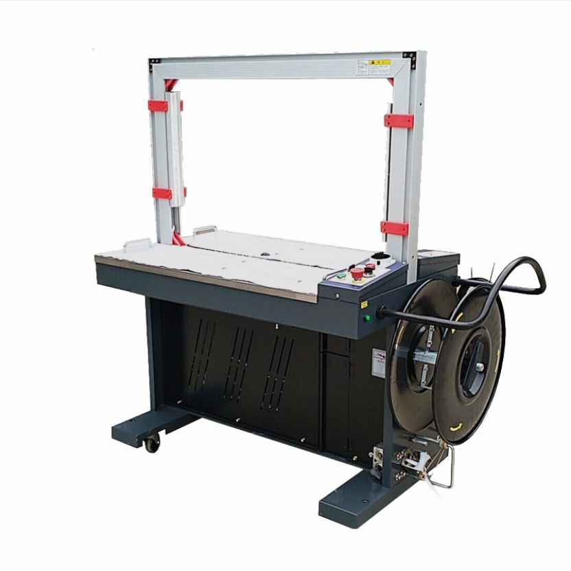 永创mh201全自动打包机高台220v伏电纸箱捆包机pp打包带打捆机