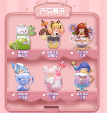 王者荣耀游戏周边峡谷缤纷特饮夏日盲盒潮玩大小乔王昭君庄周摆件