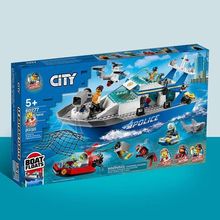 兼容乐高警察船城市系列60277警用巡逻艇轮船拼装积木8到12岁玩具