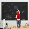 White paper blackboard household Blackboard stickers children Graffiti Whiteboard teaching remove metope