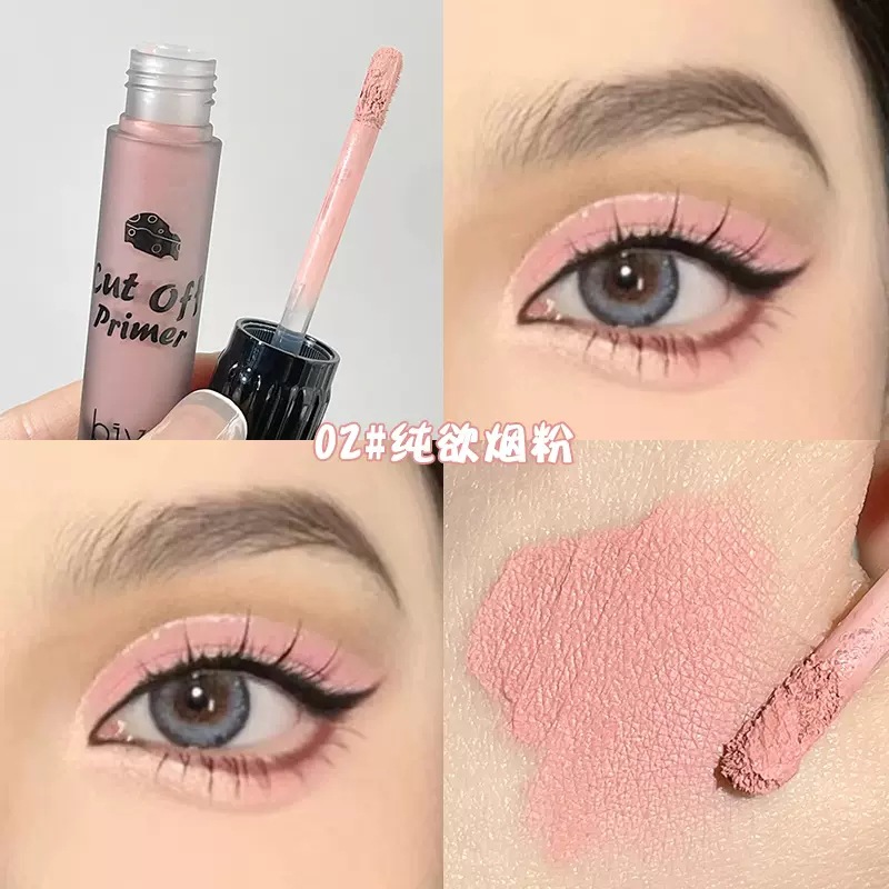 Makeup Biya Biya Truncated Liquid Eye Shadow Soft Fog Matte Low Saturation Sweet Potato Gray Purple Monochrome Liquid Eye Shadow