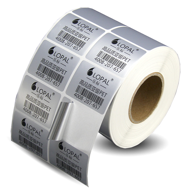 乐标亚银pet不干胶标签防撕防油资产标条码纸耐高温打印贴纸-阿里巴巴