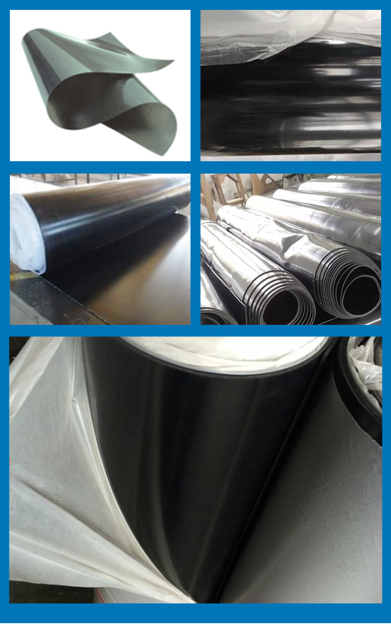 内页-橡胶板-南京东润特种橡塑有限公司_11