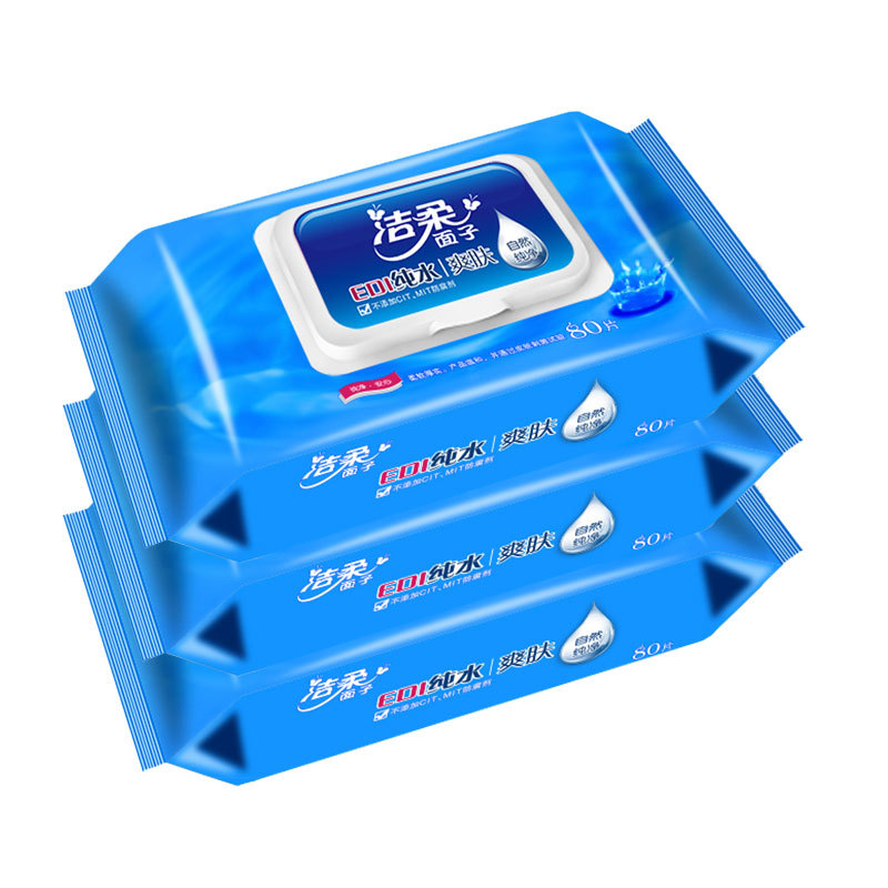 洁柔湿巾纯水爽肤湿纸巾婴儿成人通用湿巾纸翻盖式80片大包js017