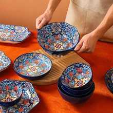 批发波西米亚陶瓷碗碟餐具套装家用饭碗手柄碗高颜值面碗双耳汤碗