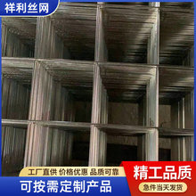 建筑工地钢筋网片电焊铁丝网钢丝网格片钢筋焊接网片螺纹钢筋网片