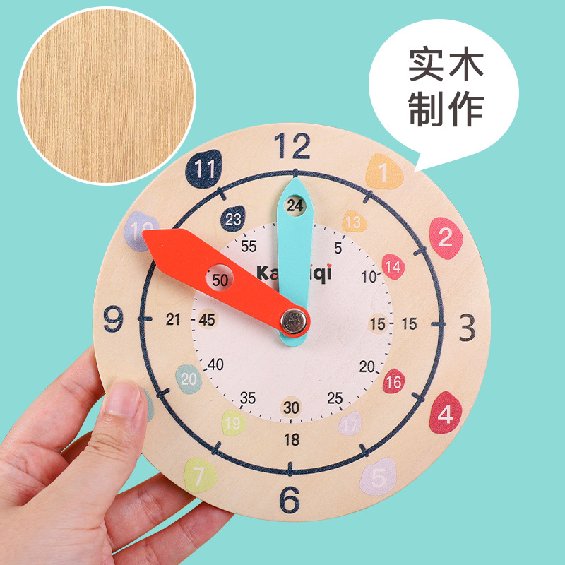 Children's Early Education Wooden Learning Clock Teaching Aids Kindergarten Primary School Students Cognitive Alarm Clock Time Educational Toys Wholesale