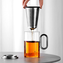 6BUJ玻璃泡茶杯男女办公室个人专用水杯大容量带盖茶水分离杯