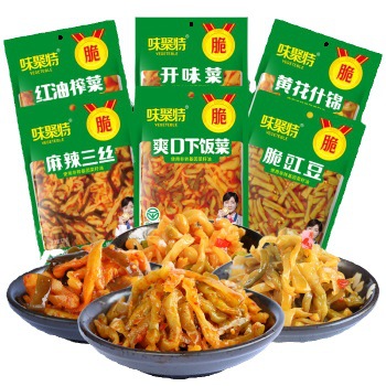 味聚特下饭菜黄花脆豇豆红油榨菜麻辣开味咸出口haccp家用袋装iso