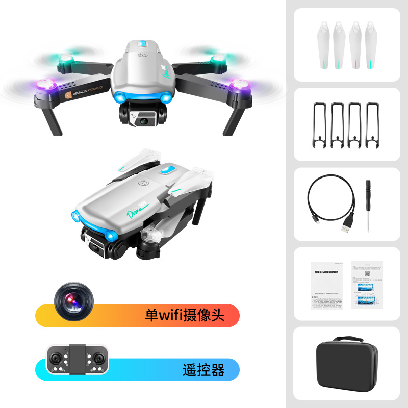 Cross-Border New S98 Light Show Obstacle Avoidance Uav Hd Aerial Photography Folding Aircraft Four-Axis Remote Control Aircraft