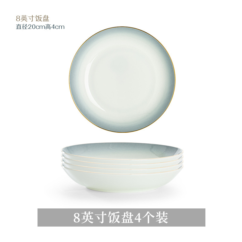 Jingdezhen Tableware Suit Wholesale New Bowl Dish Suit Household Bone China Tableware Suit Suit Ceramic Plate