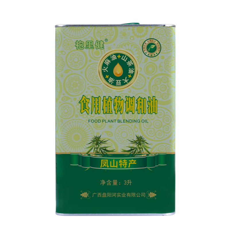 巴马长寿源袍里健火麻油山茶油核桃油食用植物调和油3l装油铁桶装