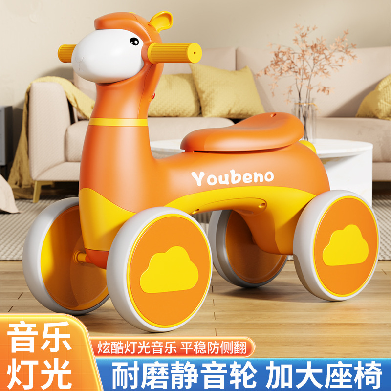 Children's Kids Balance Bike Alpaca Scooter Four-Wheel Balance Car Baby Yo Walker 1-3 Years Old Baby Walker