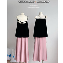 千金感蘑糯糯黑色丝绒吊带背心+气质粉色鱼尾半裙两件套一字领潮