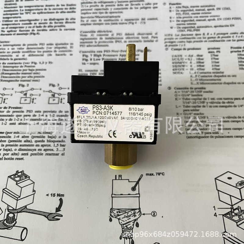 ALCO艾柯PS3-A3K压力开关 压力控制器  空压机制冷设备配件