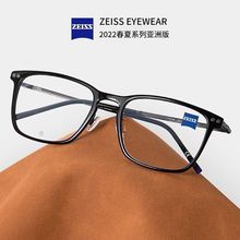 Zeiss德国蔡司眼镜框新款亚洲版经典商务百搭黑框眼镜架ZS22705LB