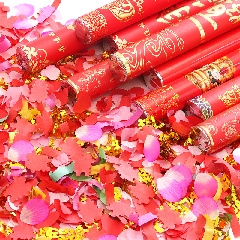 结婚用礼炮婚礼彩炮乔迁之喜喷彩带彩花喷筒手拧花筒手持礼花弹