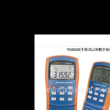 同惠  TH2822E手持式LCR数字电桥LCR测量仪常州否是智能LCR测量仪