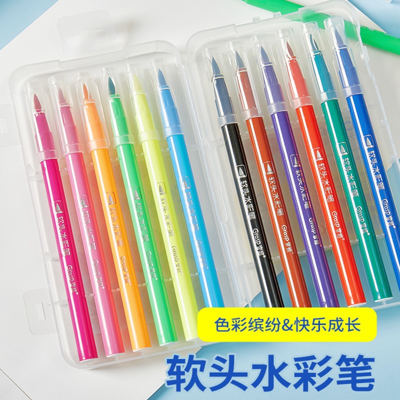 掌握36色 软笔头水彩笔12色粗细线画笔24色 美术画笔可水洗可加墨