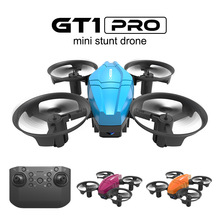 跨境外贸GT1无人机迷你遥控飞机儿童礼品玩具四轴飞行器航模Drone
