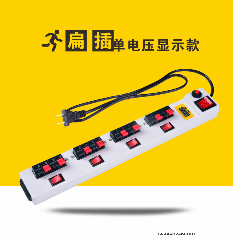 Led Lengthened Multi-Digit Test Light Test Line Lighting Test Device Exhibition Hall Supplies Aging Light Bar Power Strip Power