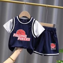 儿童篮球服套装新款宝宝篮球服速干衣短袖运动两件套小孩子的衣服